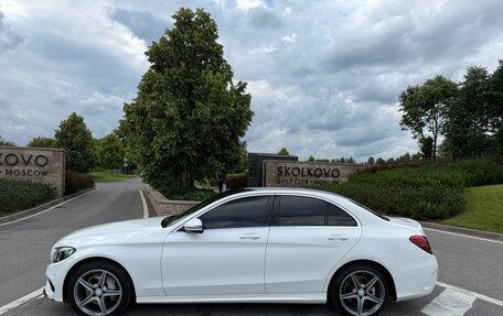 Mercedes-Benz C-Класс, 2016 год, 2 550 000 рублей, 17 фотография