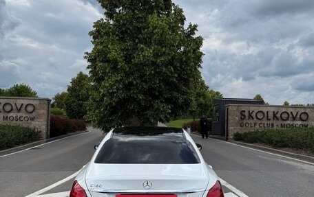 Mercedes-Benz C-Класс, 2016 год, 2 550 000 рублей, 20 фотография