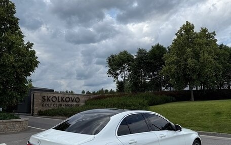 Mercedes-Benz C-Класс, 2016 год, 2 550 000 рублей, 8 фотография