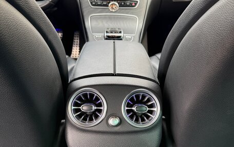 Mercedes-Benz C-Класс, 2016 год, 2 550 000 рублей, 25 фотография
