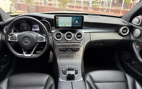 Mercedes-Benz C-Класс, 2016 год, 2 550 000 рублей, 23 фотография