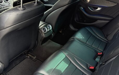 Mercedes-Benz C-Класс, 2016 год, 2 550 000 рублей, 24 фотография