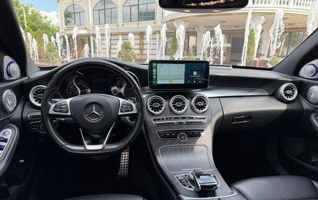 Mercedes-Benz C-Класс, 2016 год, 2 550 000 рублей, 22 фотография
