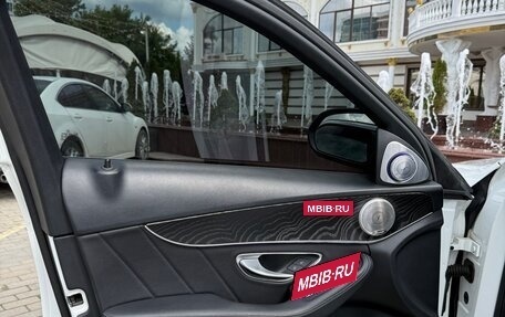 Mercedes-Benz C-Класс, 2016 год, 2 550 000 рублей, 32 фотография