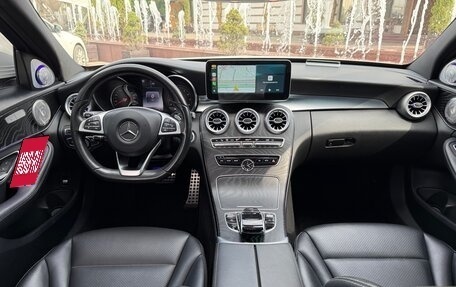 Mercedes-Benz C-Класс, 2016 год, 2 550 000 рублей, 27 фотография