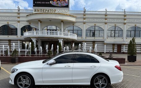 Mercedes-Benz C-Класс, 2016 год, 2 550 000 рублей, 39 фотография