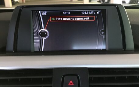 BMW 3 серия, 2013 год, 2 500 000 рублей, 11 фотография