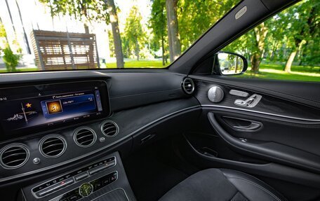 Mercedes-Benz E-Класс, 2018 год, 4 290 000 рублей, 15 фотография