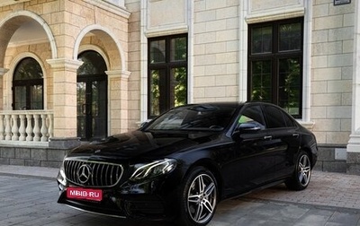 Mercedes-Benz E-Класс, 2018 год, 4 290 000 рублей, 1 фотография
