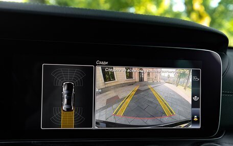 Mercedes-Benz E-Класс, 2018 год, 4 290 000 рублей, 17 фотография