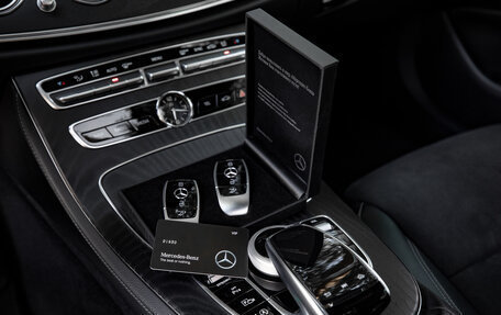 Mercedes-Benz E-Класс, 2018 год, 4 290 000 рублей, 16 фотография
