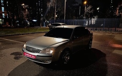 Ford Mondeo III, 2006 год, 550 000 рублей, 1 фотография