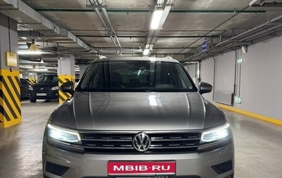 Volkswagen Tiguan II, 2018 год, 3 150 000 рублей, 1 фотография