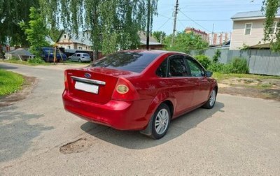 Ford Focus II рестайлинг, 2008 год, 495 000 рублей, 1 фотография