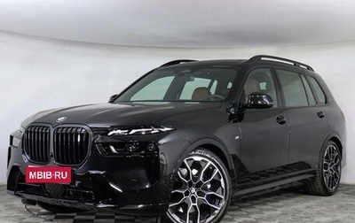 BMW X7, 2023 год, 18 340 996 рублей, 1 фотография