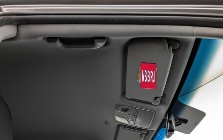 KIA Sorento II рестайлинг, 2014 год, 1 470 000 рублей, 22 фотография
