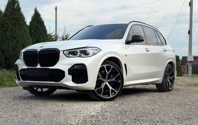 BMW X5, 2018 год, 5 490 000 рублей, 1 фотография