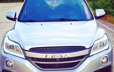 Lifan X60 I рестайлинг, 2017 год, 1 080 000 рублей, 1 фотография