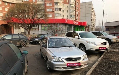 Hyundai Accent II, 2005 год, 390 000 рублей, 1 фотография