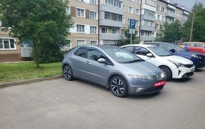 Honda Civic VIII, 2008 год, 650 000 рублей, 1 фотография