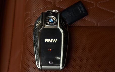 BMW X5, 2018 год, 5 490 000 рублей, 30 фотография