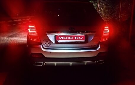 Lifan X60 I рестайлинг, 2017 год, 1 080 000 рублей, 8 фотография