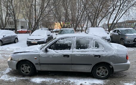 Hyundai Accent II, 2005 год, 390 000 рублей, 12 фотография