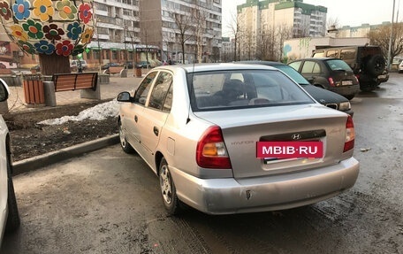 Hyundai Accent II, 2005 год, 390 000 рублей, 2 фотография