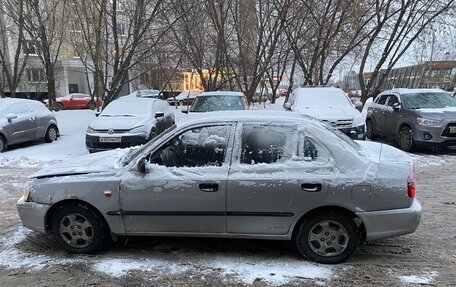 Hyundai Accent II, 2005 год, 390 000 рублей, 25 фотография