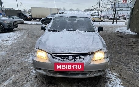 Hyundai Accent II, 2005 год, 390 000 рублей, 13 фотография