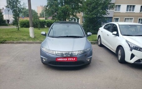 Honda Civic VIII, 2008 год, 650 000 рублей, 18 фотография