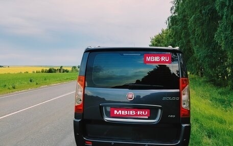 Fiat Scudo II, 2015 год, 1 750 000 рублей, 3 фотография