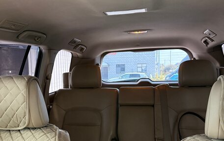Toyota Land Cruiser 200, 2012 год, 4 100 000 рублей, 4 фотография