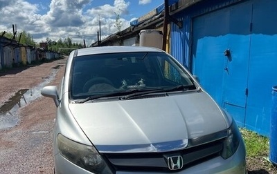 Honda Airwave I рестайлинг, 2006 год, 550 000 рублей, 1 фотография