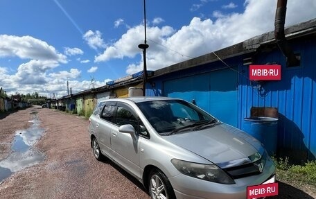 Honda Airwave I рестайлинг, 2006 год, 550 000 рублей, 2 фотография