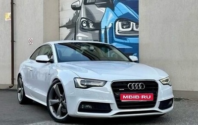 Audi A5, 2013 год, 2 550 000 рублей, 1 фотография