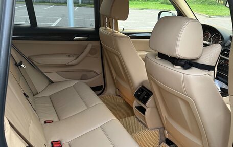 BMW X3, 2013 год, 2 200 000 рублей, 7 фотография