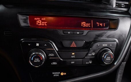 KIA Optima III, 2013 год, 1 049 000 рублей, 12 фотография