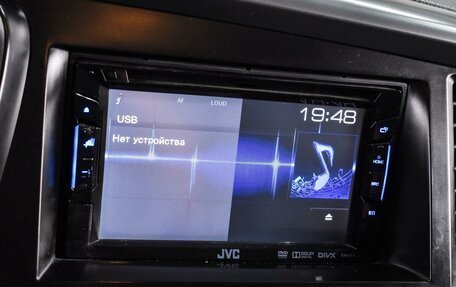 KIA Optima III, 2013 год, 1 049 000 рублей, 13 фотография