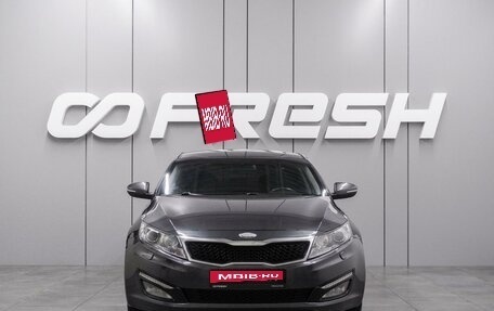 KIA Optima III, 2013 год, 1 049 000 рублей, 3 фотография
