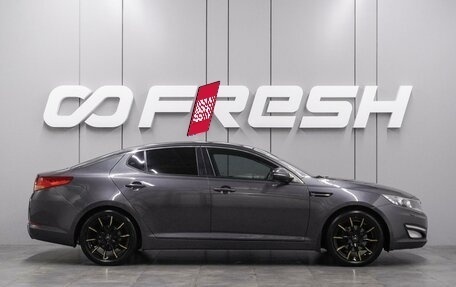 KIA Optima III, 2013 год, 1 049 000 рублей, 5 фотография