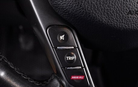 KIA Optima III, 2013 год, 1 049 000 рублей, 15 фотография