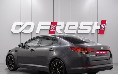KIA Optima III, 2013 год, 1 049 000 рублей, 2 фотография