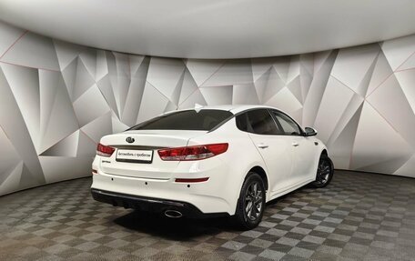 KIA Optima IV, 2019 год, 1 498 000 рублей, 2 фотография