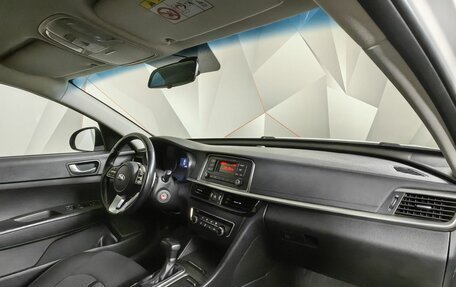 KIA Optima IV, 2019 год, 1 498 000 рублей, 9 фотография