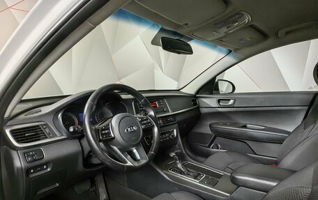 KIA Optima IV, 2019 год, 1 498 000 рублей, 14 фотография