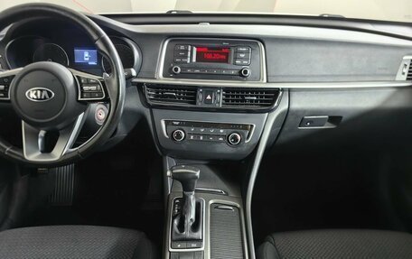 KIA Optima IV, 2019 год, 1 498 000 рублей, 11 фотография