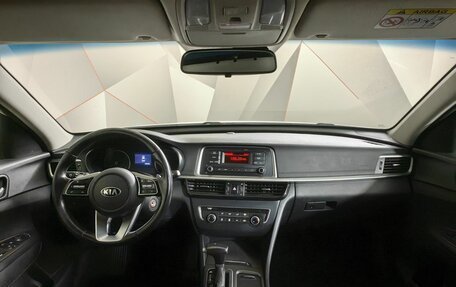 KIA Optima IV, 2019 год, 1 498 000 рублей, 10 фотография