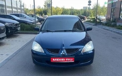 Mitsubishi Lancer IX, 2003 год, 300 000 рублей, 1 фотография