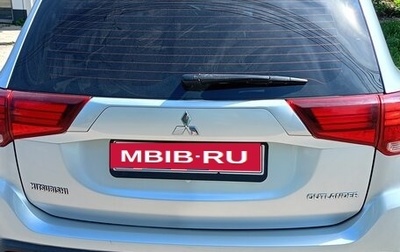 Mitsubishi Outlander III рестайлинг 3, 2015 год, 1 400 000 рублей, 1 фотография